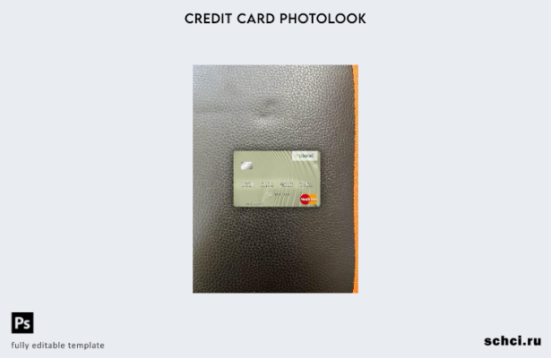 цифровая загрузка Исландия MP Banki mastercard фотовид переднего шаблона